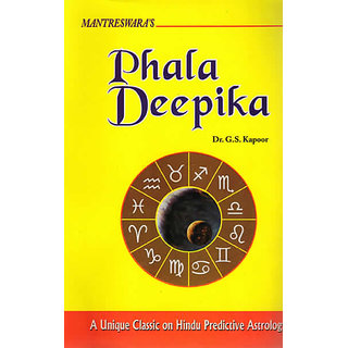 Buy Phaladeepika English Dr G S Kapoor Ranjan Publications Online 300 From Shopclues