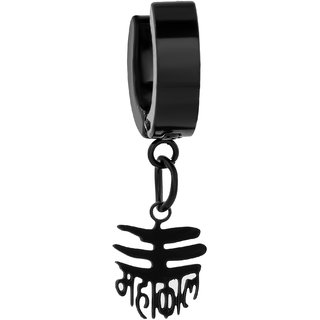 Silicone Lord Shiva Mahadev Mahakal Wristband - Religious Handband For Men & Women, Waterproof - View #7
