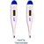 POINT OF CARE HARD TIP DIGITAL THERMOMETER (Pack of 2)