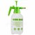 House of Quirk Garden Pump Pressure Sprayer(Green/White)