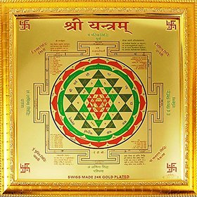 Eshoppee Shri shree yantra for health wealth and good fortune