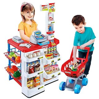 Buy Big Size Super market kit for Kids Toys with Shopping Cart and
