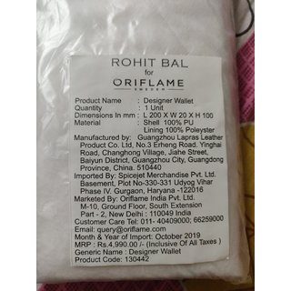 Buy Rohit Bal Designer Wallet Online 699 From Shopclues Let us know about his biography & profile. rohit bal designer wallet