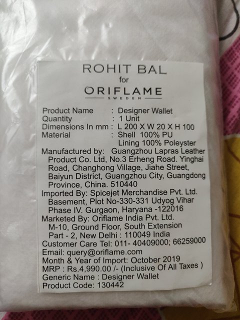 Buy Oriflame Sweden Women Rohit Bal Designer Flower Print Wallet RFID  Blocking Leather Zip Around Wallet Clutch Travel Long Purse for Women White  at Amazon.in