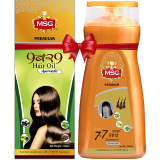 MSG Ayurvedic Complete Hair Care Combo (9 Bar 9 Hair Oil 100ml  Sath-Sath Shampoo 200ml)
