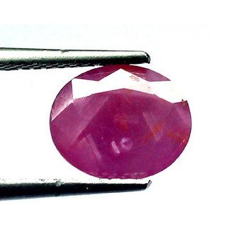 CEYLONMINE- Original & Natural Stone 7.5 Ratti Effective Ruby (Manik) Stone For Unisex CEYLONMINE- Original & Natural Stone 7.5 Ratti Effective Ruby (Manik) Stone For Unisex
