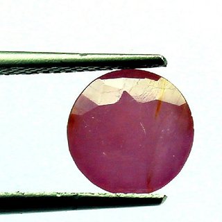                       Precious stone Ruby 5.44 Carat Lab Certified Gemstone For Astrological Purpose BY CEYLONMINE                                              