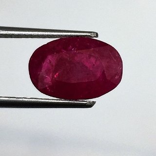 Ceylonmine- Rubymanik Stone 6.5 Ratti Natural Stone For Astrologi Ceylonmine- Rubymanik Stone 6.5 Ratti Natural Stone For Astrologi