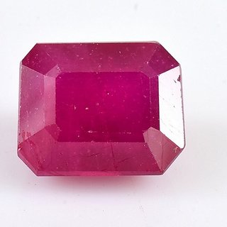 5.25 carat Stone Ruby For Astrological Purpose Good Quality & Effective Manik Stone-CEYLONMINE 5.25 carat Stone Ruby For Astrological Purpose Good Quality & Effective Manik Stone-CEYLONMINE