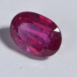 Natural Ruby Gemstone 9.25 ratti Unheated & Untreated Precious stone For astrological purpose CEYLONMINE Natural Ruby Gemstone 9.25 ratti Unheated & Untreated Precious stone For astrological purpose CEYLONMINE
