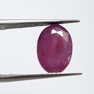Astrological Ruby 5.25 Carat Stone For Unisex Precio Astrological Ruby 5.25 Carat Stone For Unisex Precio