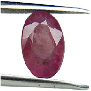 5.25 carat Stone Ruby For Astrological Purpose Good Quality Effective Manik Stone-CEYLONMINE 5.25 carat Stone Ruby For Astrological Purpose Good Quality Effective Manik Stone-CEYLONMINE