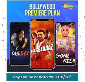 ShemarooMe Bollywood Premiere Plan