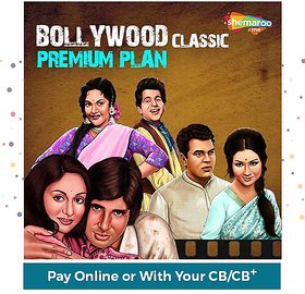 ShemarooMe Bollywood Classic Premium Plan