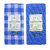Cotton Branded Lungi for Men(Pack of 2 pcs)