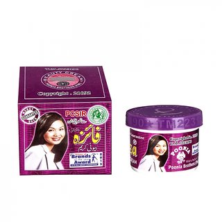                       Faiza Beauty Poornia Cream 50g (Pack Of 1)                                              