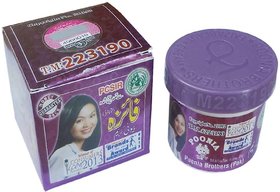 Faiza Poonia Herbal Beauty Cream