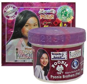 Poonia Brothers Faiza Beauty Cream Export Quality 30g