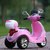 3-Wheel Special Battery Operated Ride On Scooty Scooter With Back Basket By Toy Home