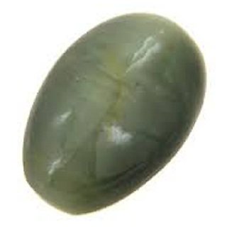 5.25 carat 100 A1 quality lehsoonia cats eye stone by lab certified gemstone
