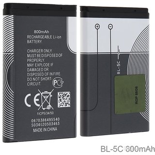 mobile battery for nokia 1100 2303 3100 6030 6230 3120 e50 li on bl 5c