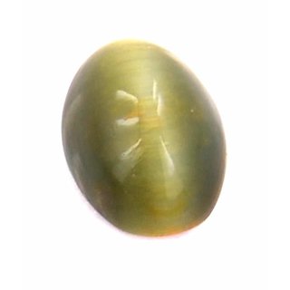 Natural Cat's Eye Stone 6 Ratti (5.5 carats) Rashi Ratna  Origional and Certified by GEMOLOGICAL LABORATORY OF INDIA (GLI) Lehsuniya Precious Gemstone Unheated and Untreated Top Quality Gems for Astrological Purpose