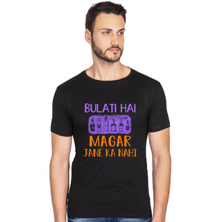                       Bulati Hai Magar Jane Ka Nahi Funny Hindi Quote Half Tshirt                                              
