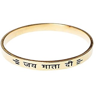 KESAR ZEMS Jai MATA Di Kada Gold Plated for Men amp Women KESAR ZEMS Jai MATA Di Kada Gold Plated for Men amp Women