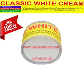 Classic White Cream White cream small box