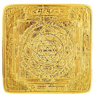                       Kesar Zems Brass Maha Mrityunjay Yantra (8.5 cm x 8.5 cm x 0.5 cm Gold)                                              