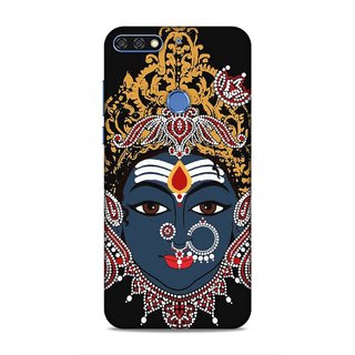 Printed Hard Case/Printed Back Cover for Honor 7C/Huawei Enjoy 8
