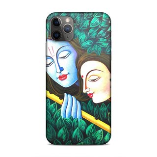 Printed Hard Case/Printed Back Cover for iPhone 11 Pro Max