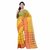 DESH BIDESH Pure Cottonn Traditional Bengali Tant Saree Cotton Ganga Jamuna Color Jori Work Border (Red yellow  Green)