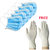 3 Ply Ear Loop Medical Surgical Dust Face Mask With FREE 1 Pair Medical Latex Gloves - Surgical Mask Pack of 5 - Flumask