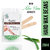 GutarGoo Painless Brazilian Hair Removal Hard Film Hot Wax Beans with free spatula (250g, Nourishing Green Aloe Vera)