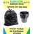 Clean Home Garbage Bags Black Colour 19 X 21 inch Medium Size 240 Bags