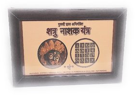 Shatru Nashak Yantra to Destroy your Enemies in Gold Plated Framed Abhimantrit By Guruji