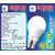 Nirvig Brand 9 Watt Cool White LED Bulb (Model DOB) - Pack of 10