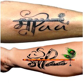 Voorkoms Maa Paa Flute Men and Women Waterproof Temporary Body Combo Tattoo V455+428