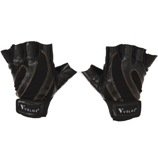 Veloz Nylon Workout Gloves - 0N