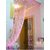 HomeStore-YEP 1 Piece Heart Door Curtains, Size 7 x 4 FT, Color - Light Pink