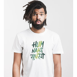                       OsemPrints Men's Poly Cotton T-shirts                                              