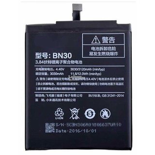 Bn 4a аккумулятор