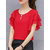 Vivient Women Red Ruffle Sleeve Neck Button Top