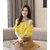 Vivient Yellow Plain Ruffle Net Yoge Off Shouder Top