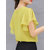 Vivient Women Light Yellow Ruffle Sleeve Neck Button Top