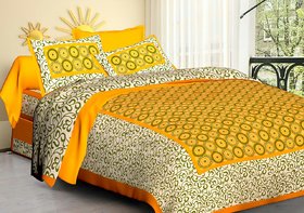 QUILT'N'RAZAI 120TC TRENDY YELLOW 90/100 BUBBELS LIKE PATTERN WITH FLORAL BORDER