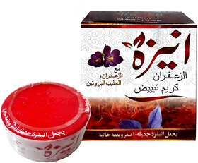 Aneeza Saffron Cream 30g