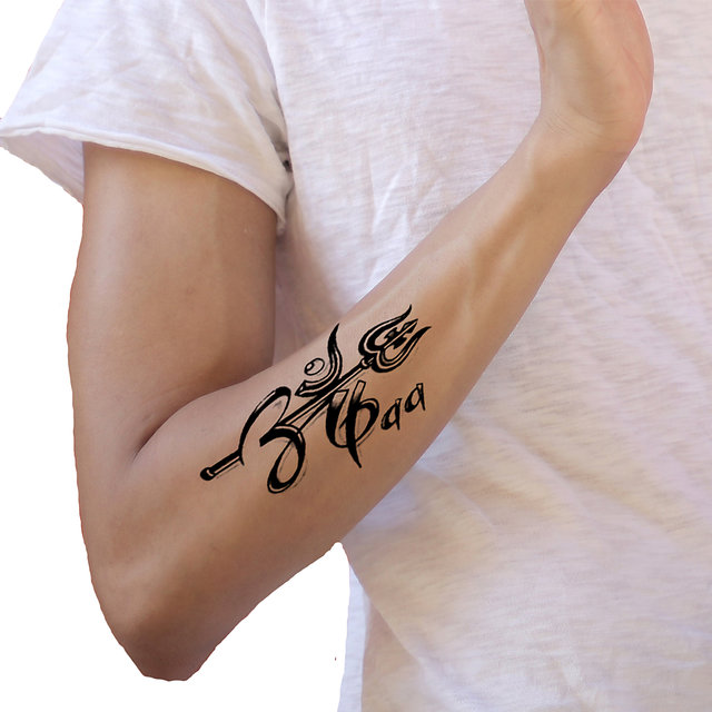 How to make tattoo of maa paa with trishul  Maa paa tattoo design 2020   YouTube