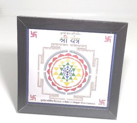 Rainbow Shree Yantra for Happiness and Prosperity in Gold Plated Flamed Abhimantrit By Guruji